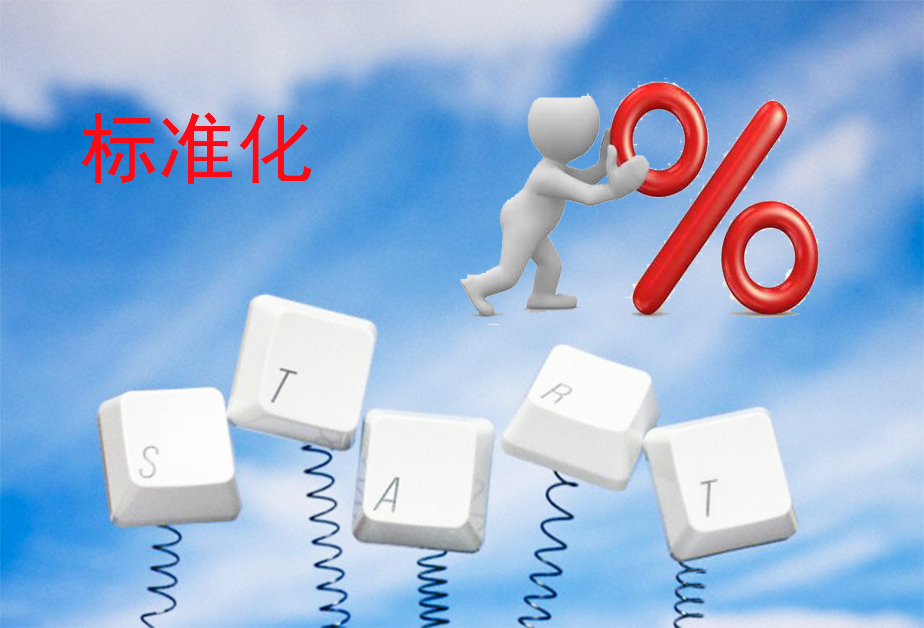 国内标准化和纯化植物提取物目录（133种）