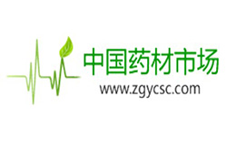 中国药材市场