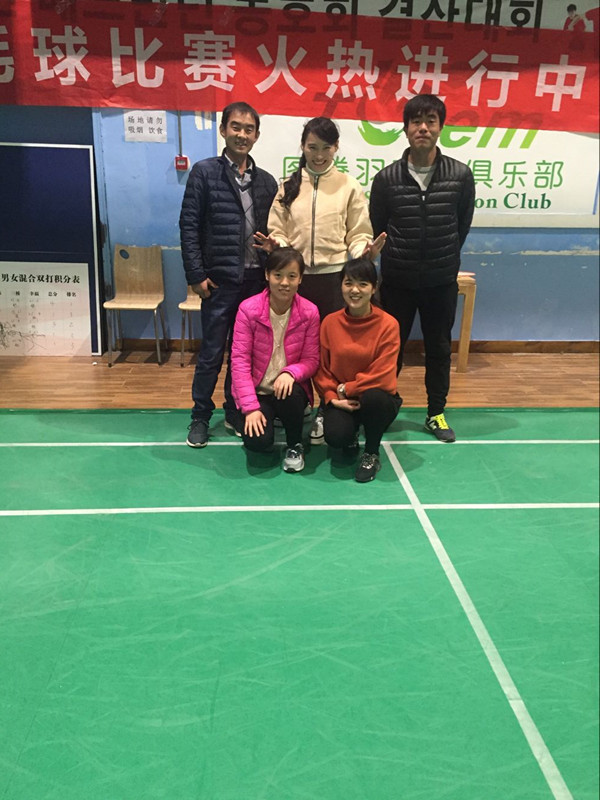 2016年12月 西安富正源生物科技有限公司参加陕西第二届“慧科杯”羽毛球大赛