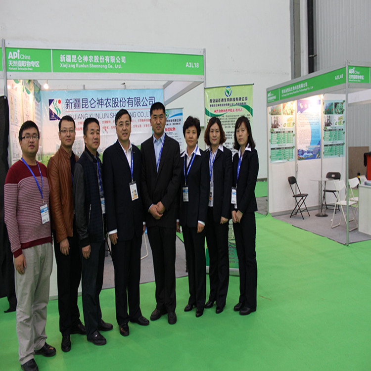 公司展会大合影
